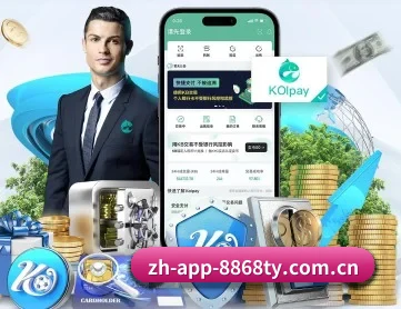 zh-app-8868ty.com.cn APP